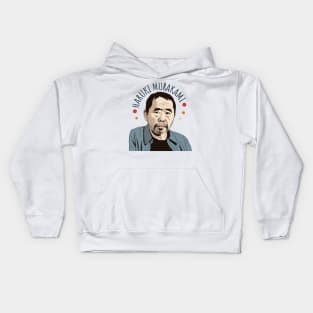 Haruki Murakami 村上 春樹 Retro Fan Art Design Kids Hoodie